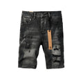 KSUBI Denim Shorts #2007