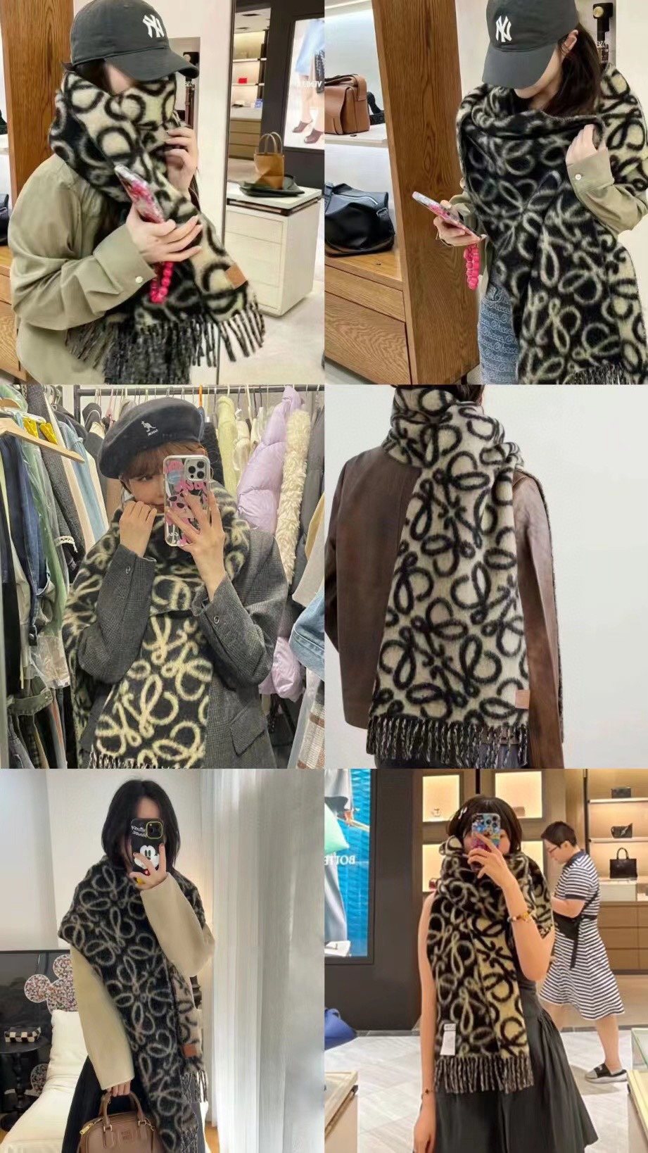 Loewe Black & Tan Motif Fringe Scarf